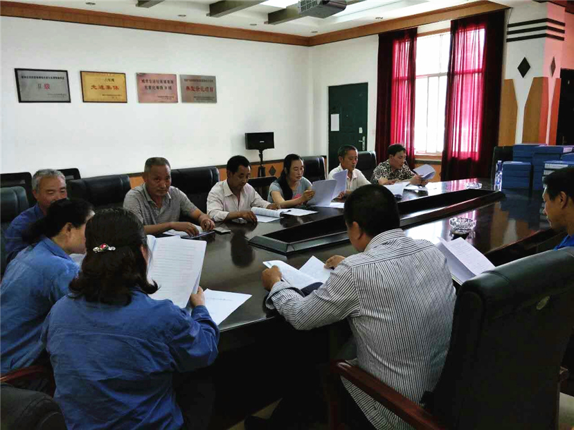 固廢處置公司開(kāi)展安全環(huán)保教育、傳染病防護(hù)培訓(xùn)