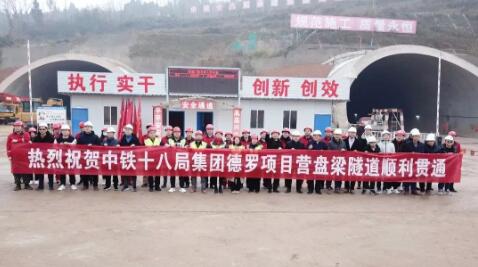 “百日攻堅”成效見 擼起袖子加油干！