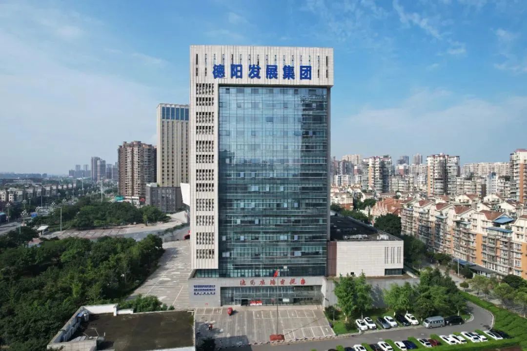 智慧眾籌 點(diǎn)亮發(fā)展——德陽(yáng)發(fā)展集團(tuán)黨外人士“拼經(jīng)濟(jì)、搞建設(shè)、抓發(fā)展”建言獻(xiàn)策合集