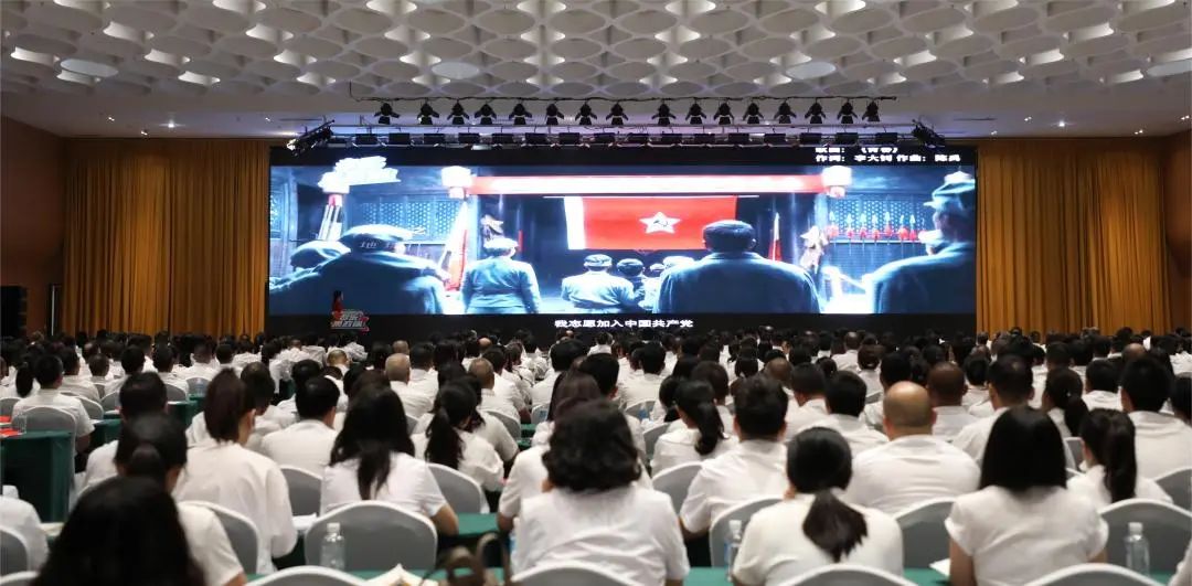 凝心聚力謀發(fā)展·團(tuán)結(jié)奮斗向未來！德陽發(fā)展集團(tuán)黨委召開“學(xué)習(xí)黨的二十大——音樂思政課”活動