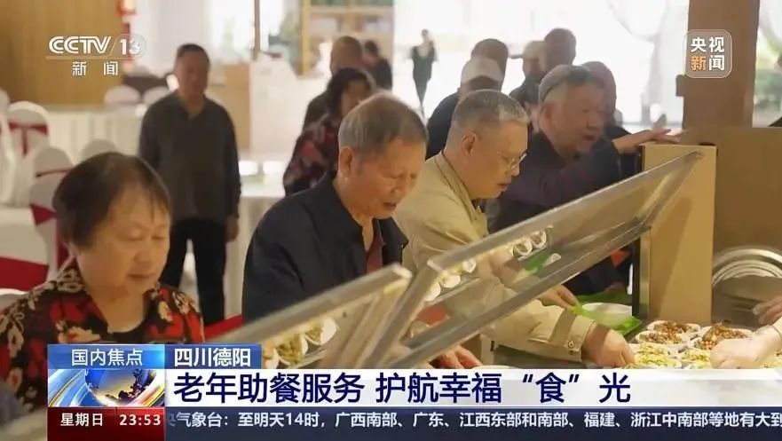 厲害了！他們榮登央視……